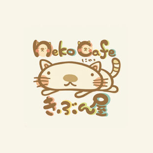 猫が死ぬ前にいなくなる理由と飼い主ができること