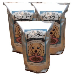 ５％オフ！　きぶん屋のドッグフード２キロ　３セット