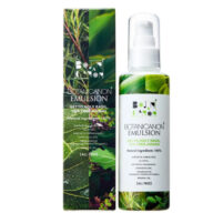 ボタニカノン エマルジョン(乳液) 150ml