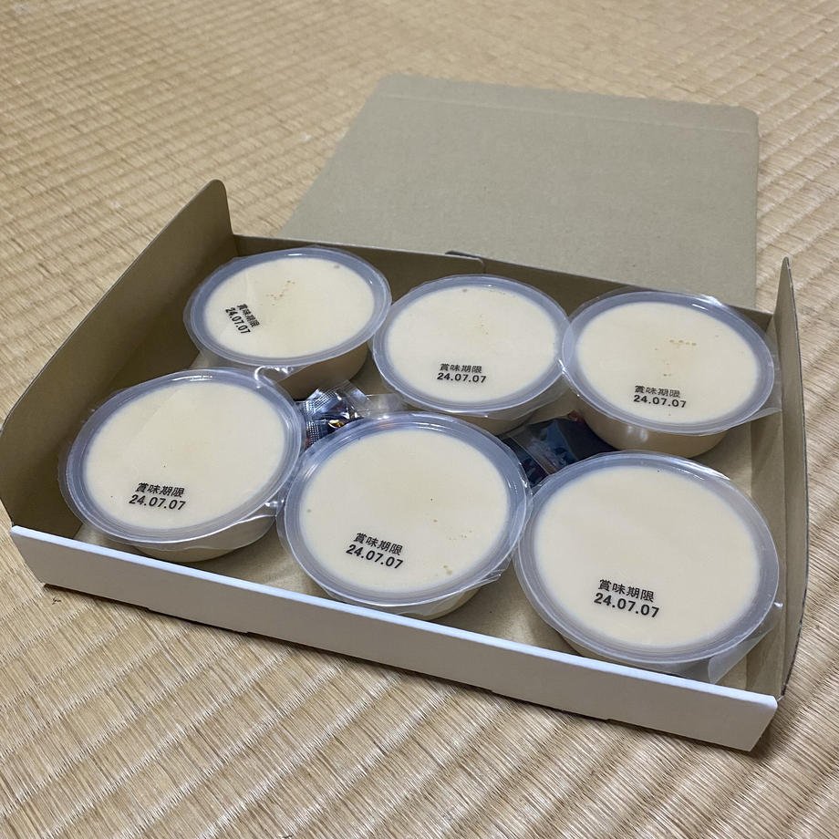 平飼い卵を使ったハッピープリン　きぶん屋オリジナル　