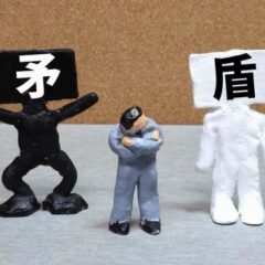 ヴィーガンの矛盾。野菜の命は食べてもいいのか、植物は殺してもいい？