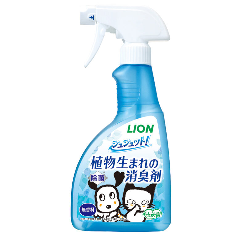 ライオンのペット消臭剤がおすすめ