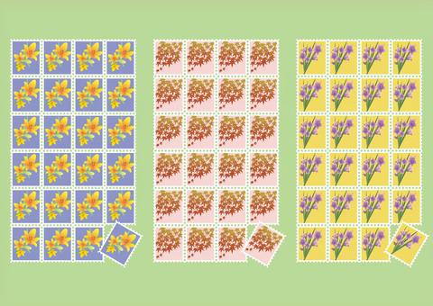 使わない切手をください。動物愛護活動に使います。