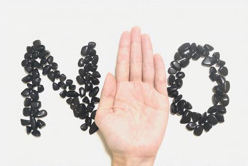 動物愛護団体は断る勇気が必要