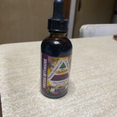 アズミラ　ユッカインテンシブは口内炎に効果があるか。口コミを見て買ってみた