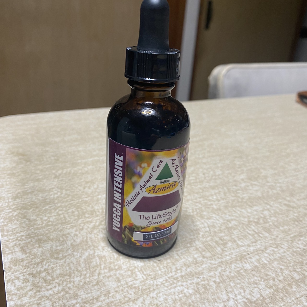 サプリメントのユッカインテンシブ