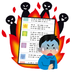 動物愛護センターを炎上させてしまった私の行動