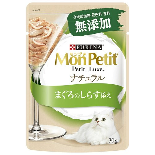 モンプチ プチリュクスパウチ ナチュラル 成猫 まぐろのしらす添え [猫用 ウェットフード 30g 一般食]